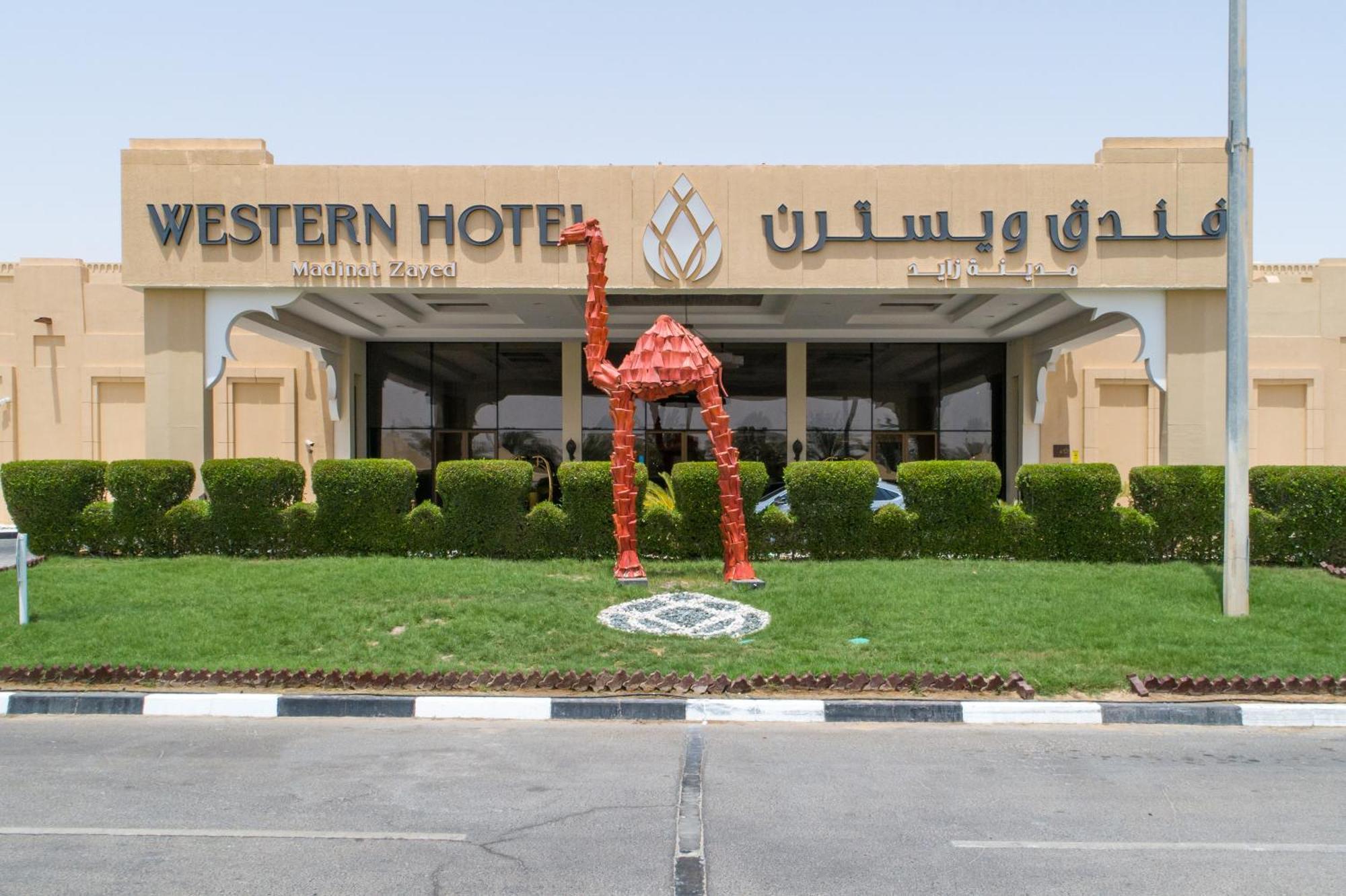 Western Hotel - Madīnat Zāyid Exteriör bild
